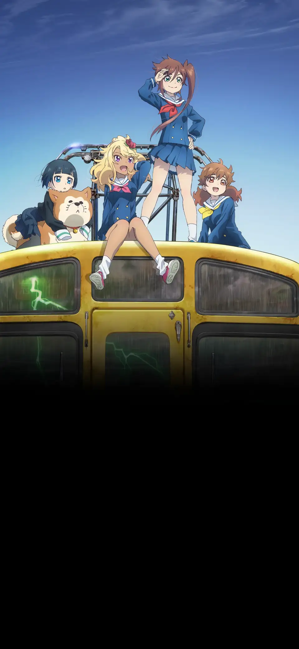 Shuumatsu Train Doko e Iku?