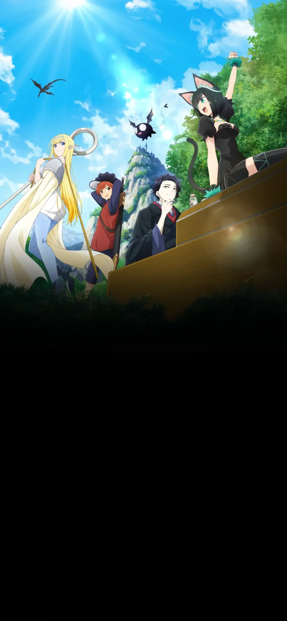Isekai Shikkaku