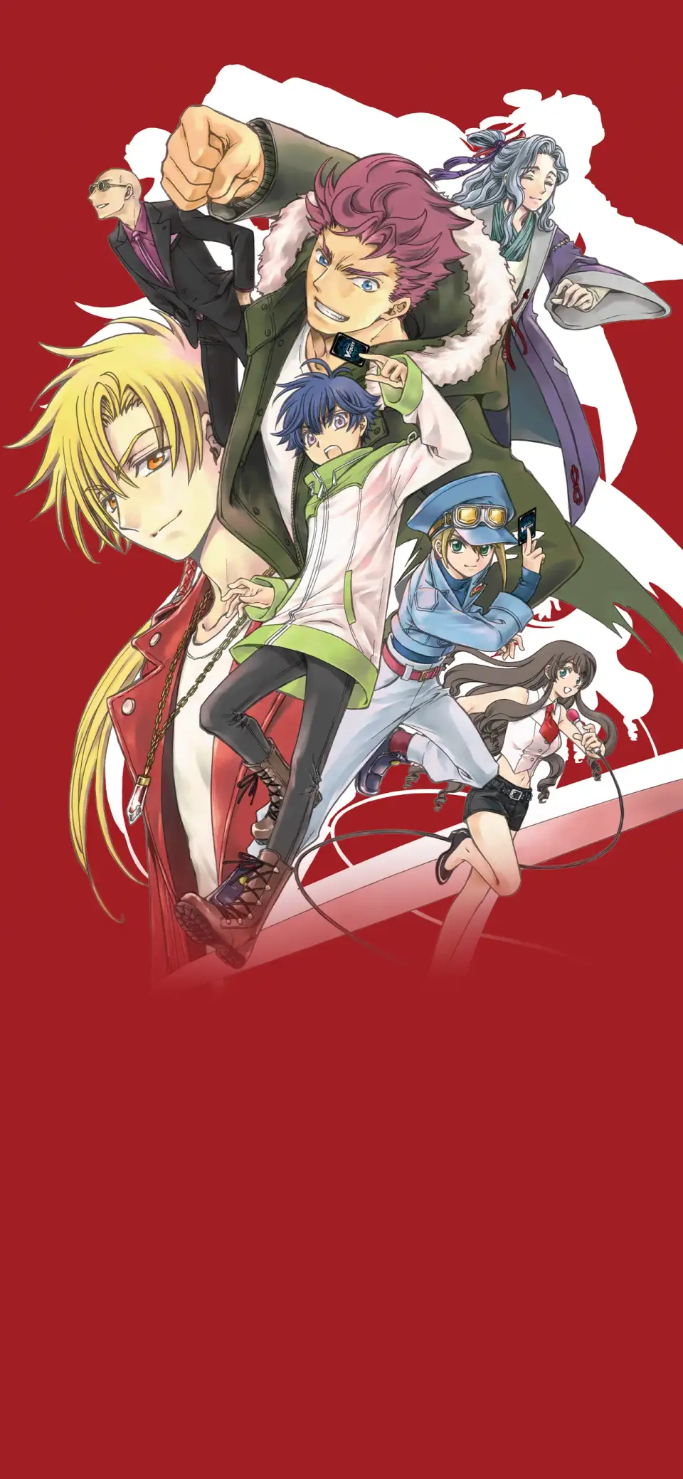 Cardfight!! Vanguard: Divinez