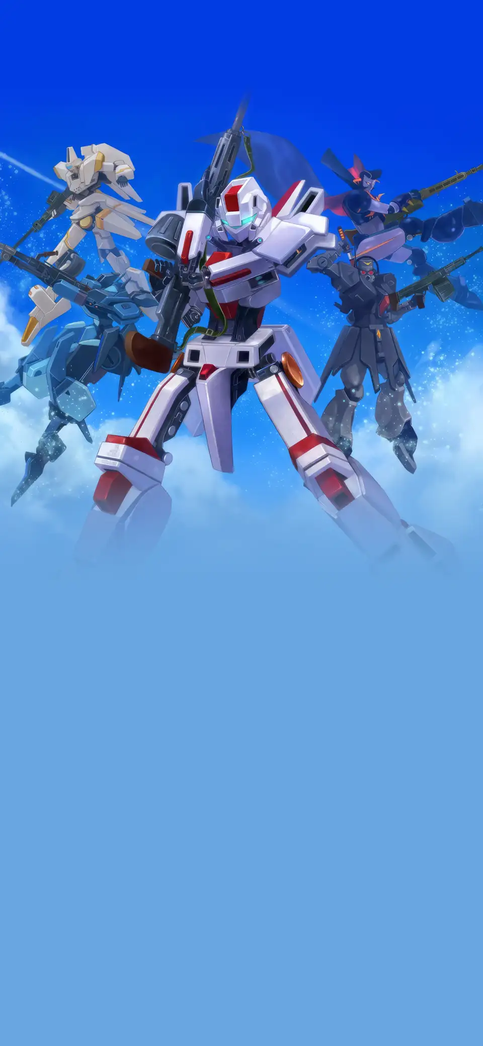 Chokkyuu Hyoudai Robot Anime: Straight Title