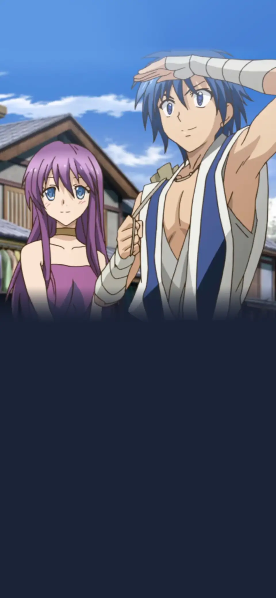 Aoi Sekai no Chuushin de