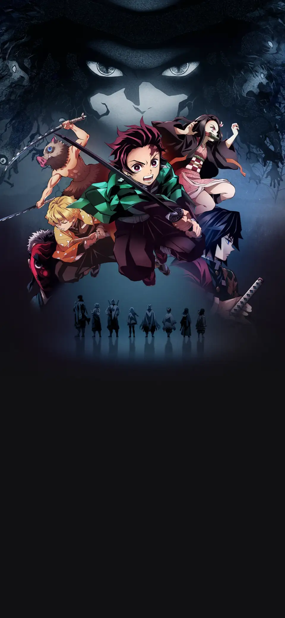 Kimetsu no Yaiba