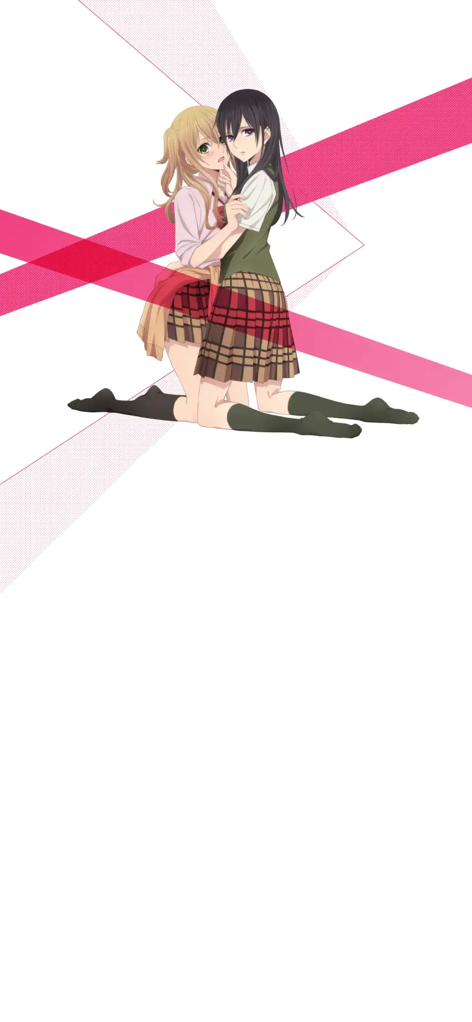 citrus