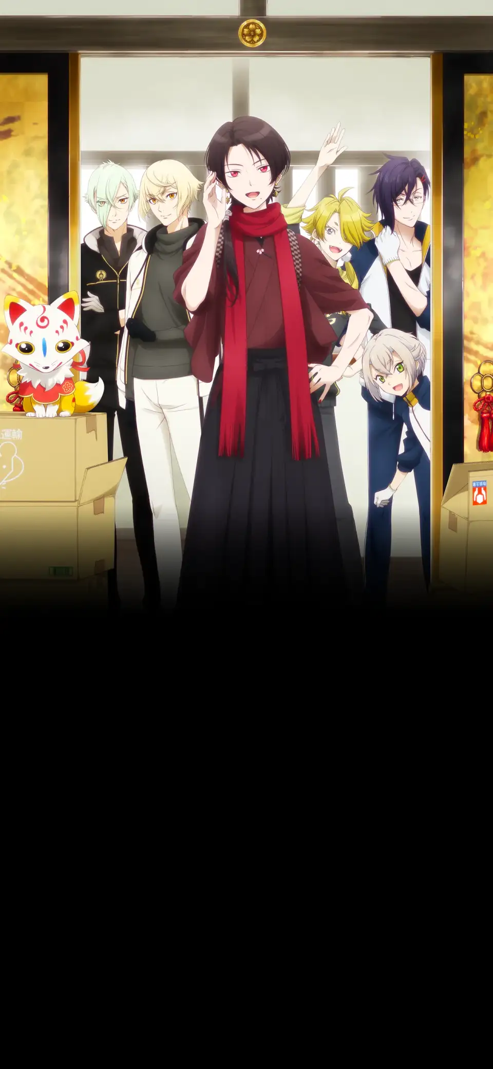 Touken Ranbu: Hanamaru