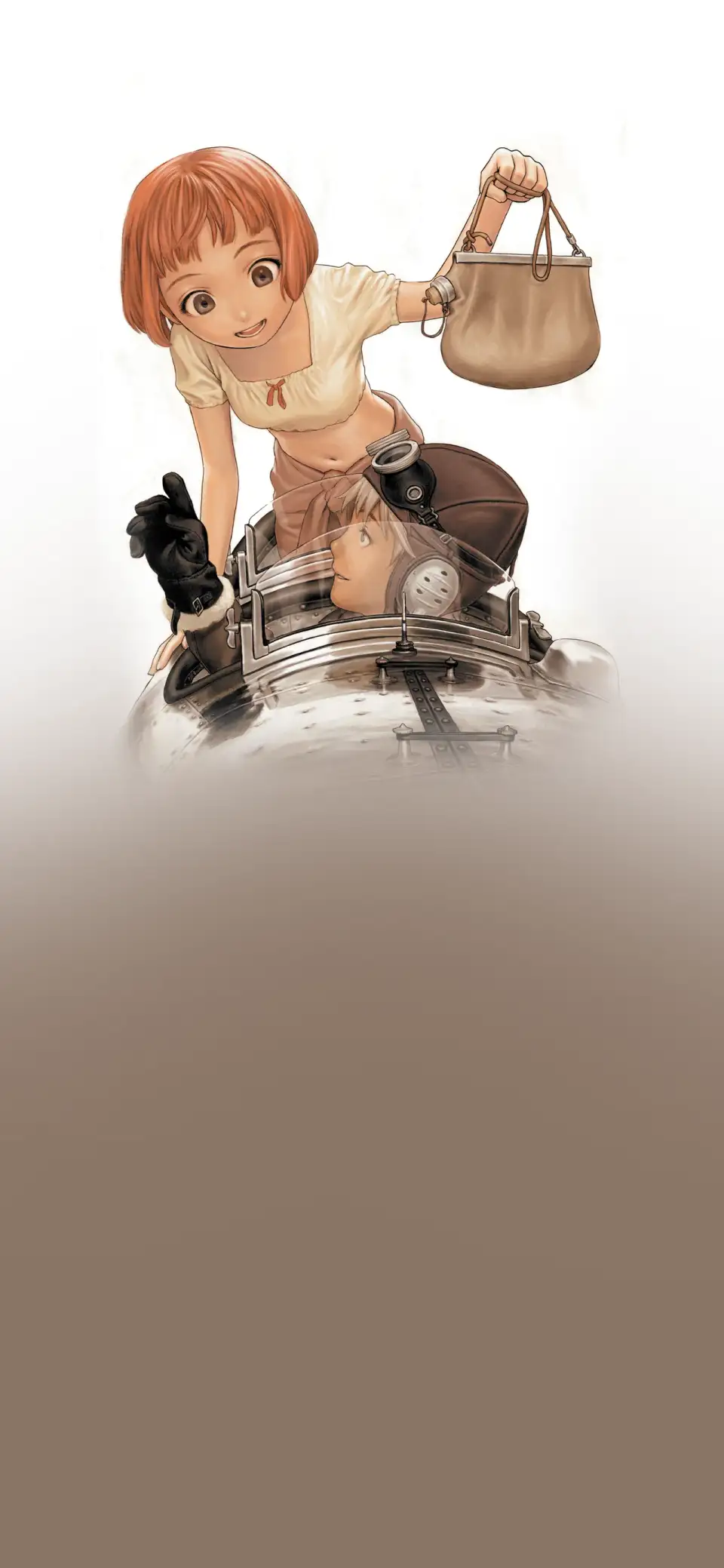 Last Exile