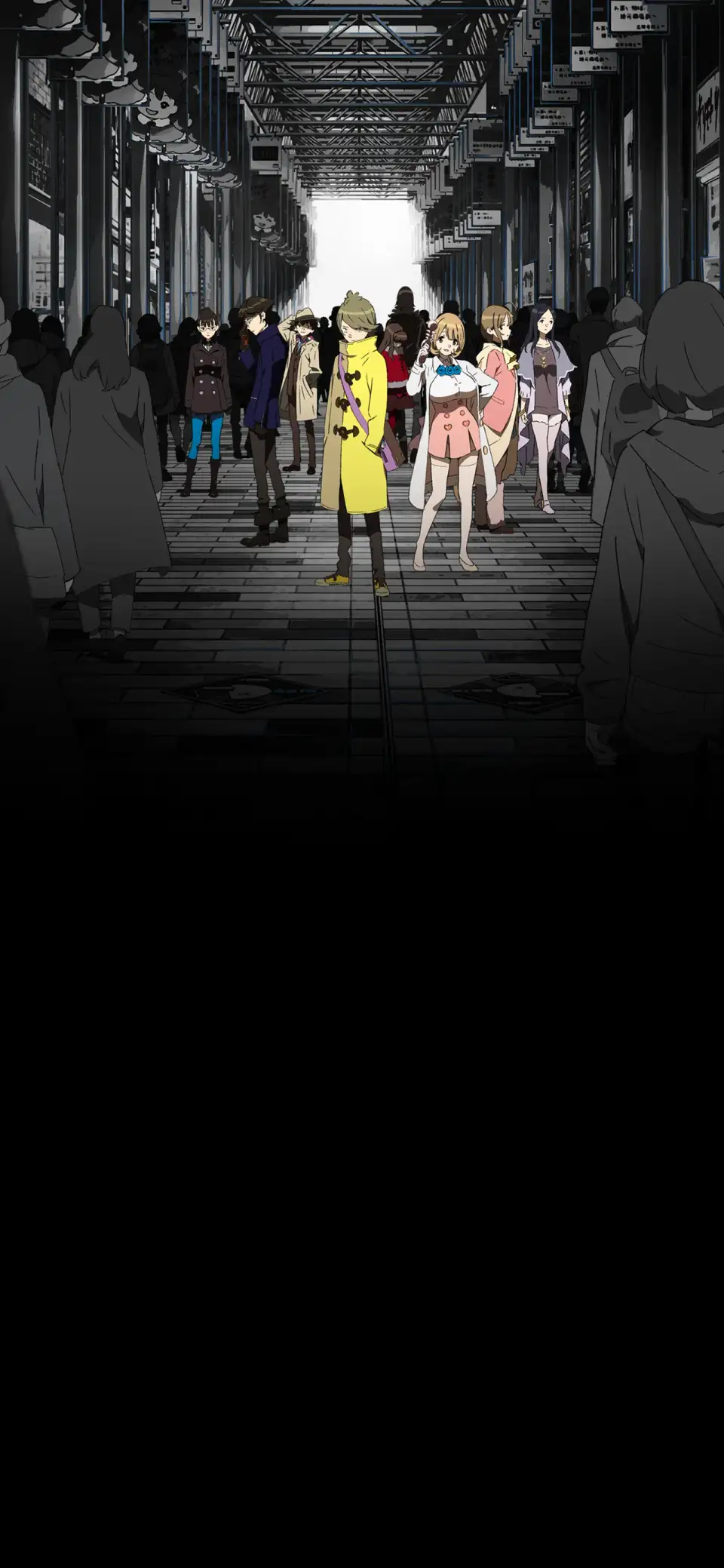 Occultic;Nine
