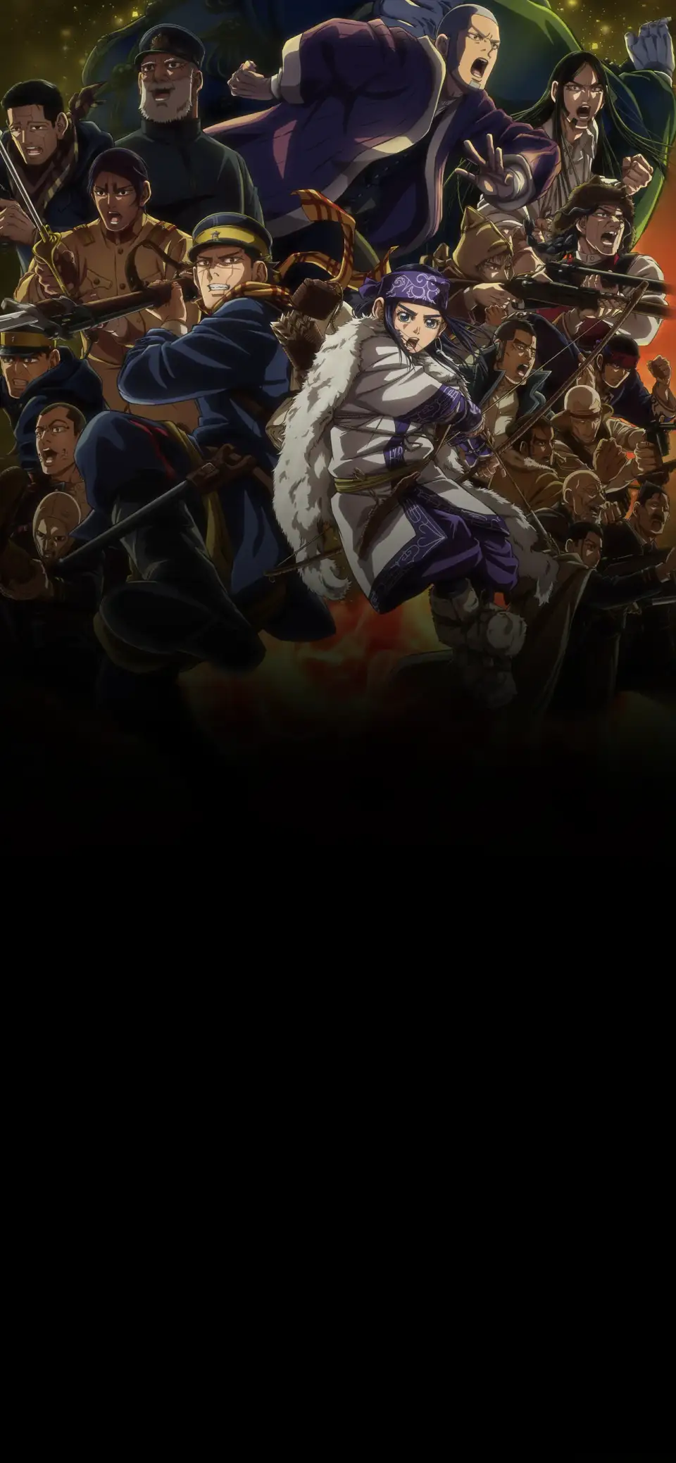 Golden Kamuy