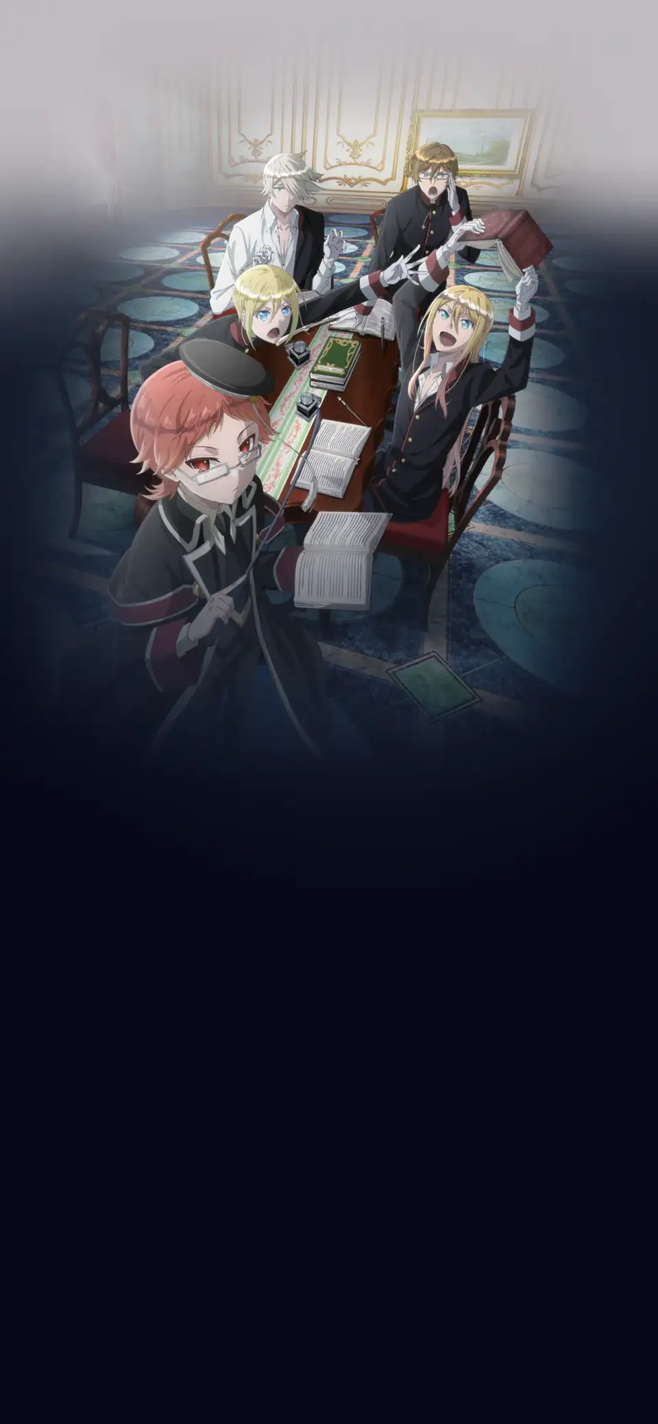 Oushitsu Kyoushi Heine