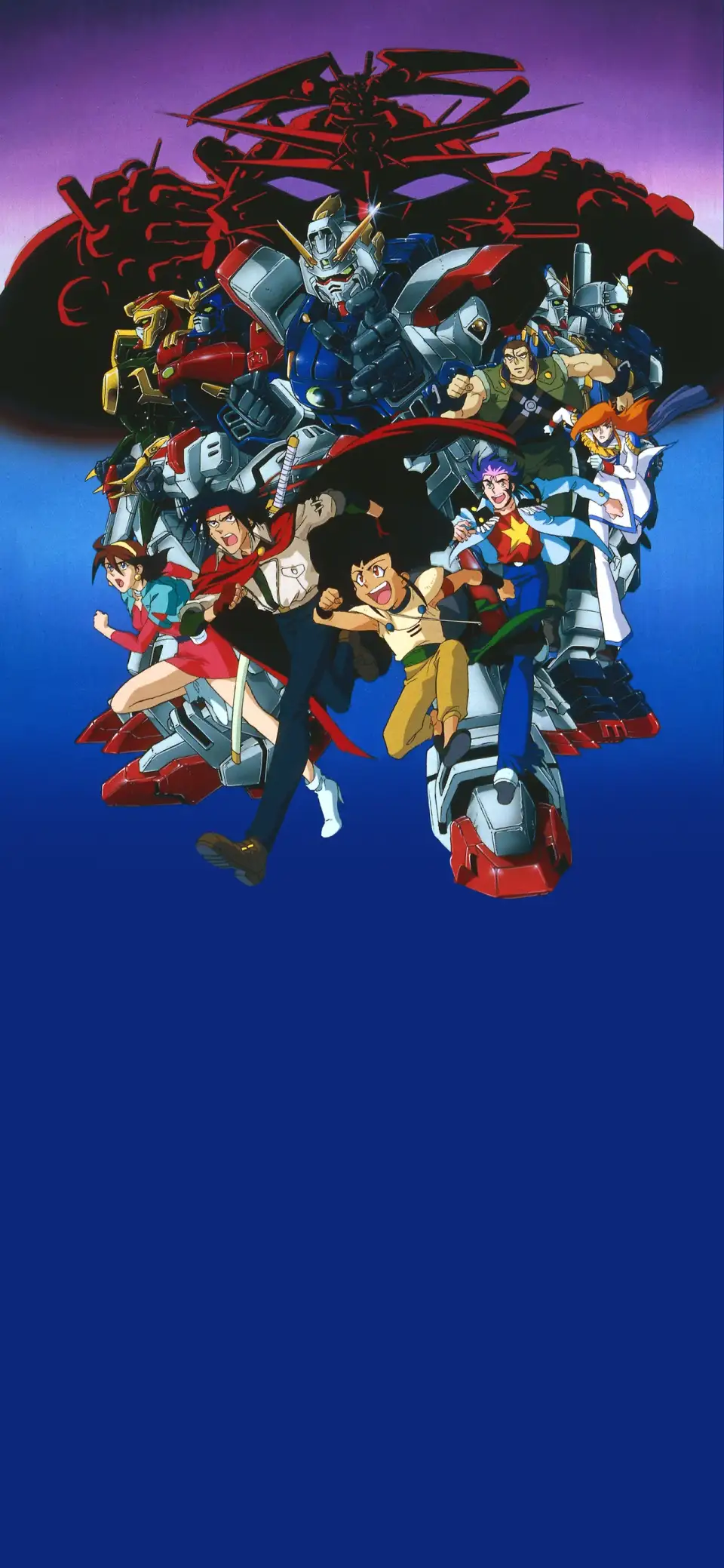 Kidou Butouden G Gundam