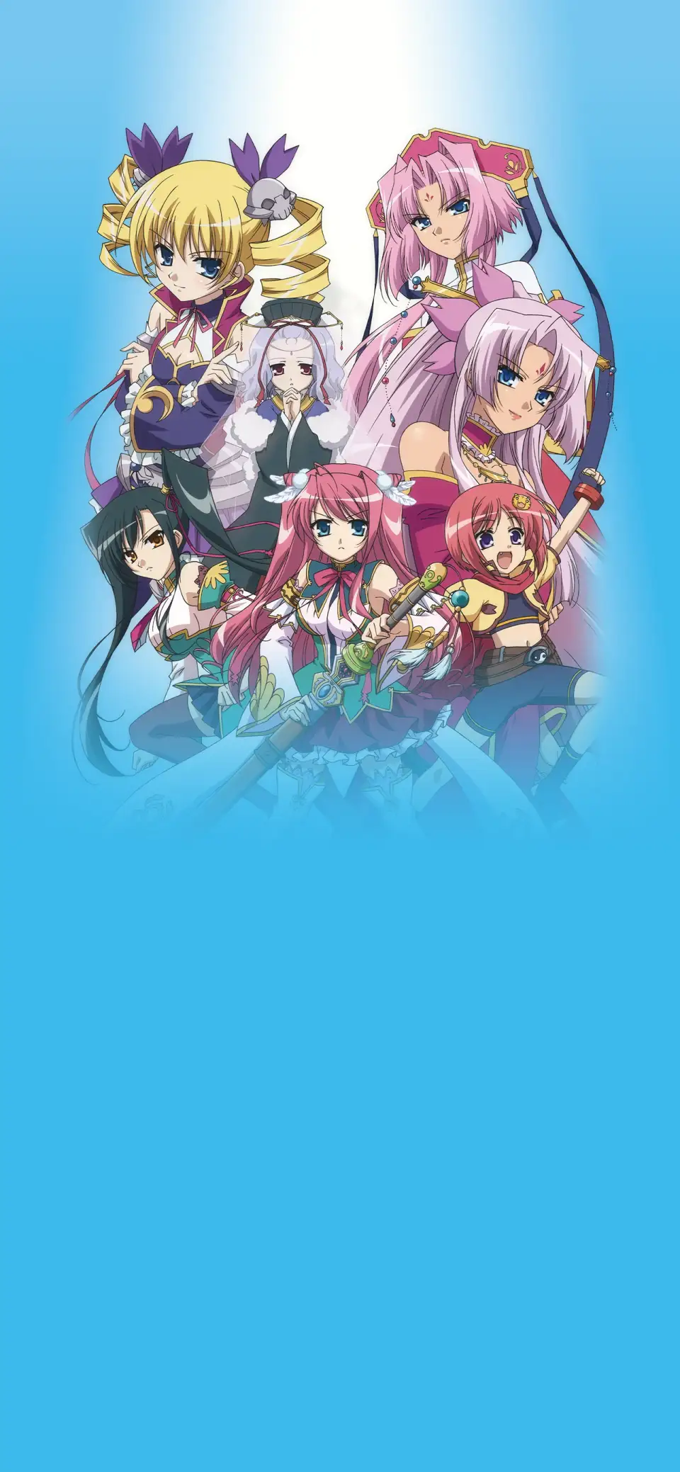 Shin Koihime†Musou: Otome Tairan