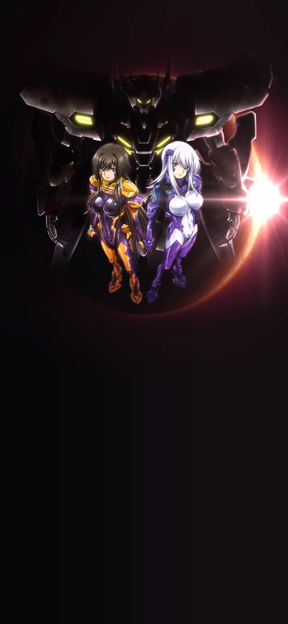 Muv-Luv Alternative: Total Eclipse