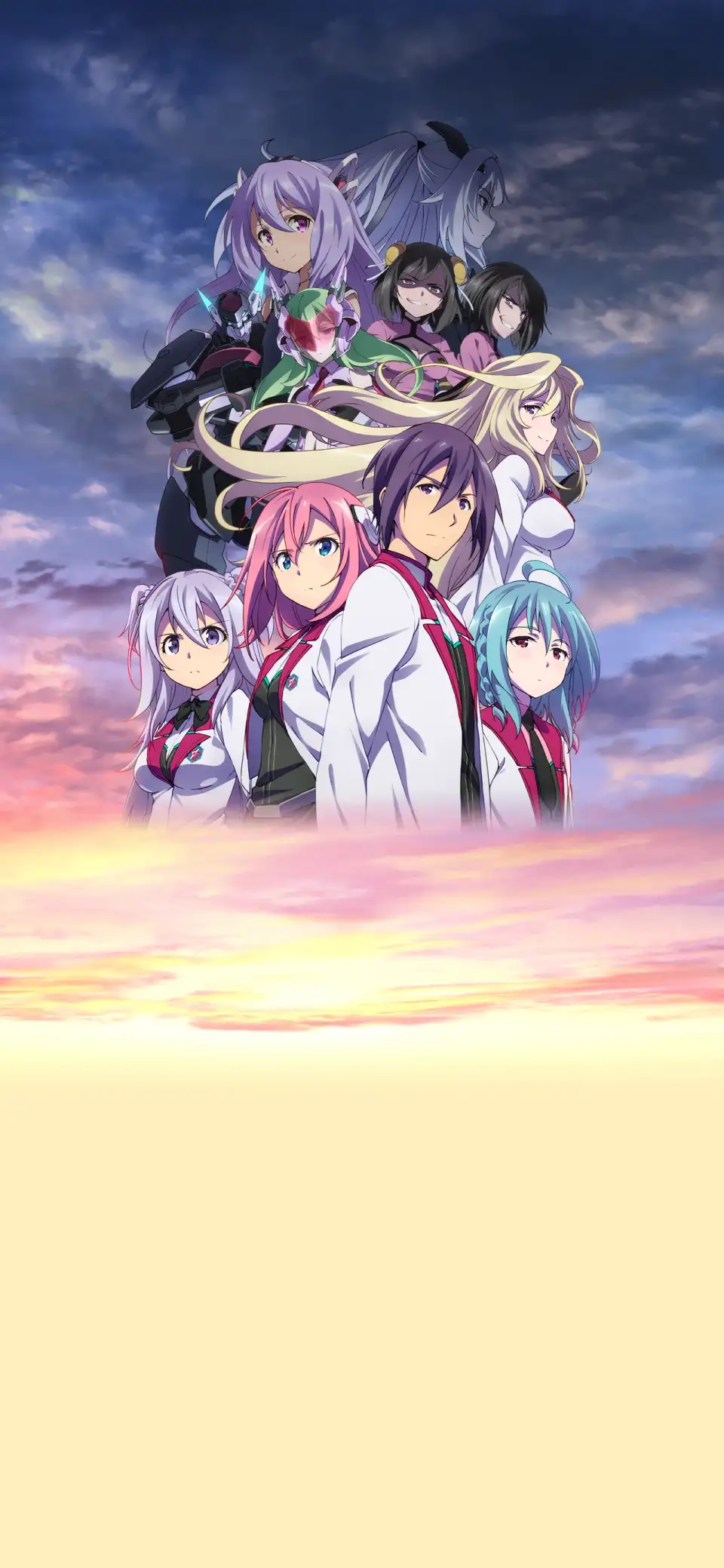 Gakusen Toshi Asterisk