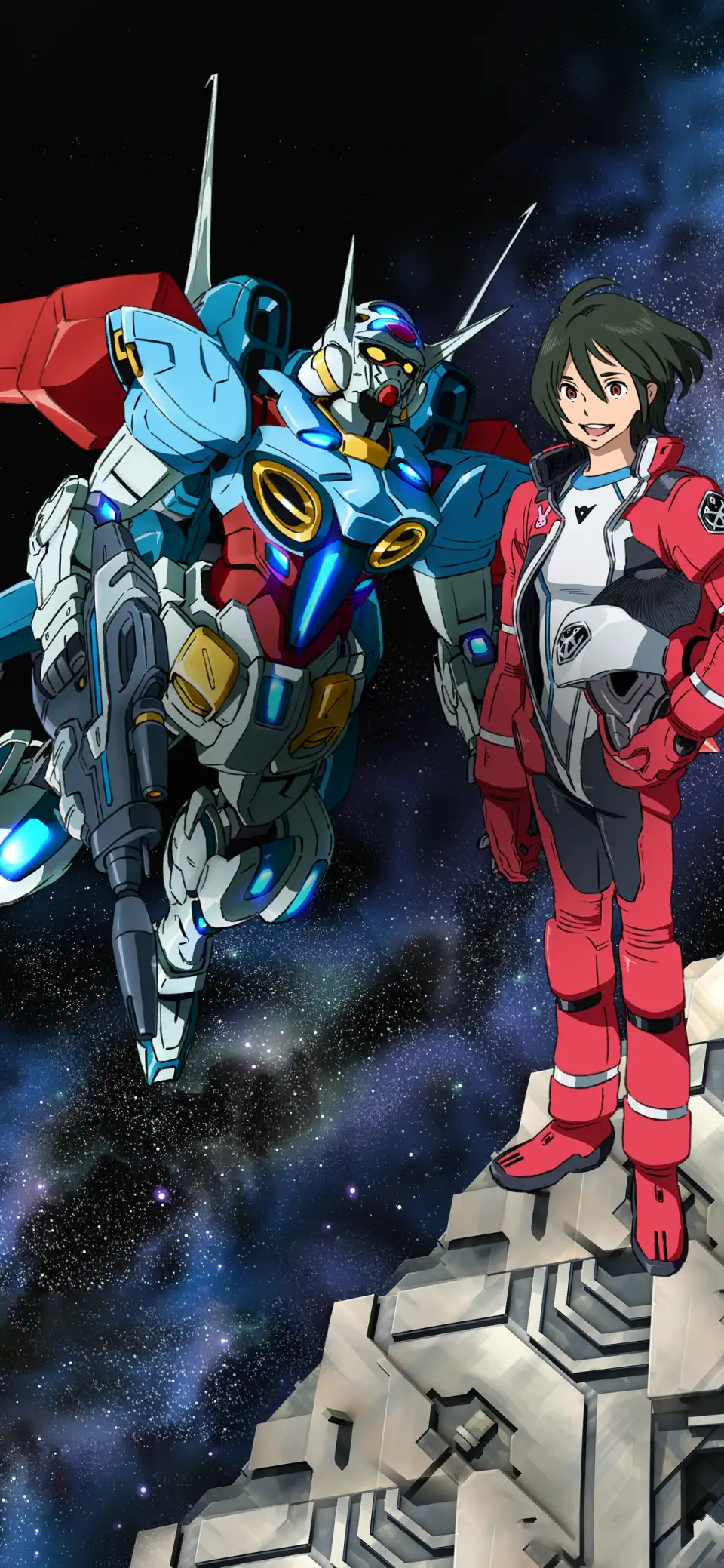Gundam: G no Reconguista