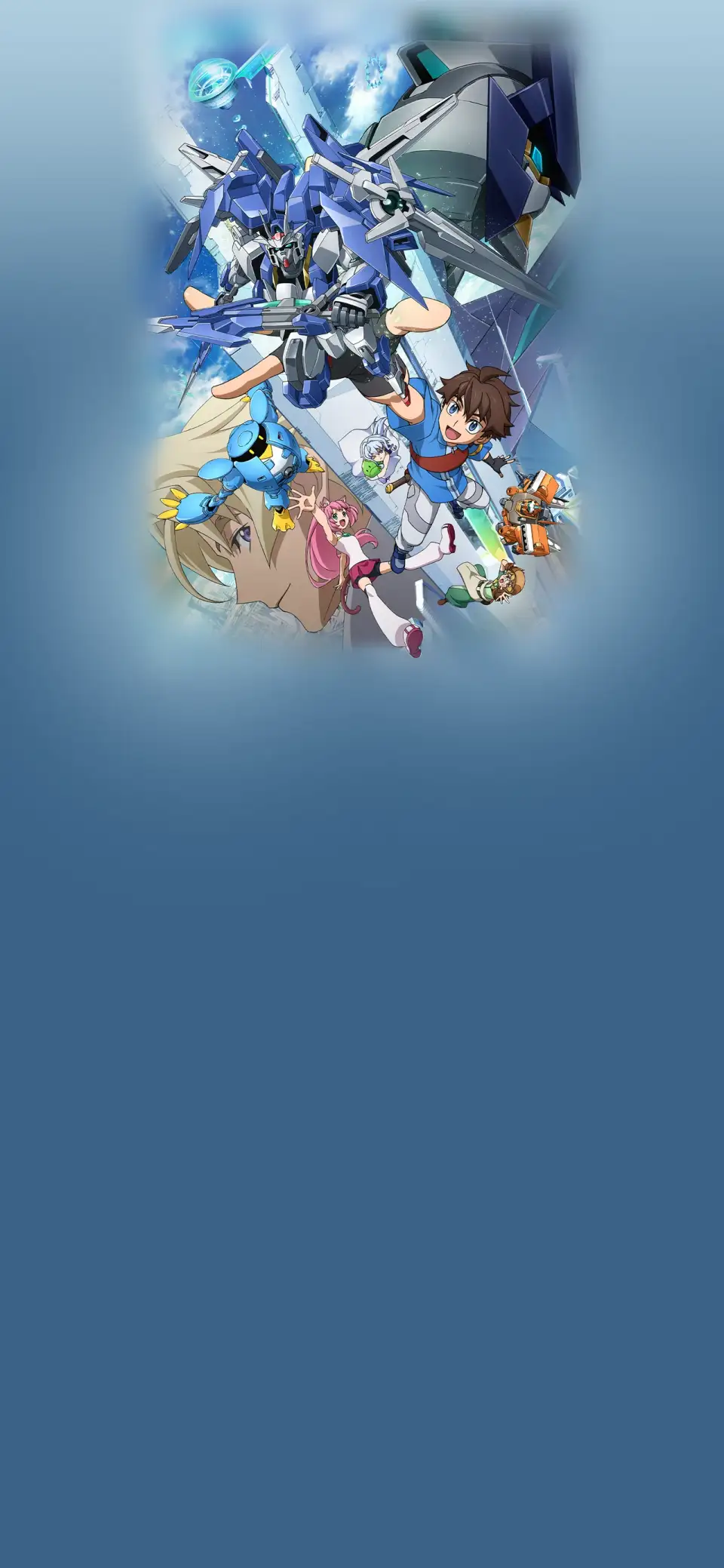 Gundam Build Divers