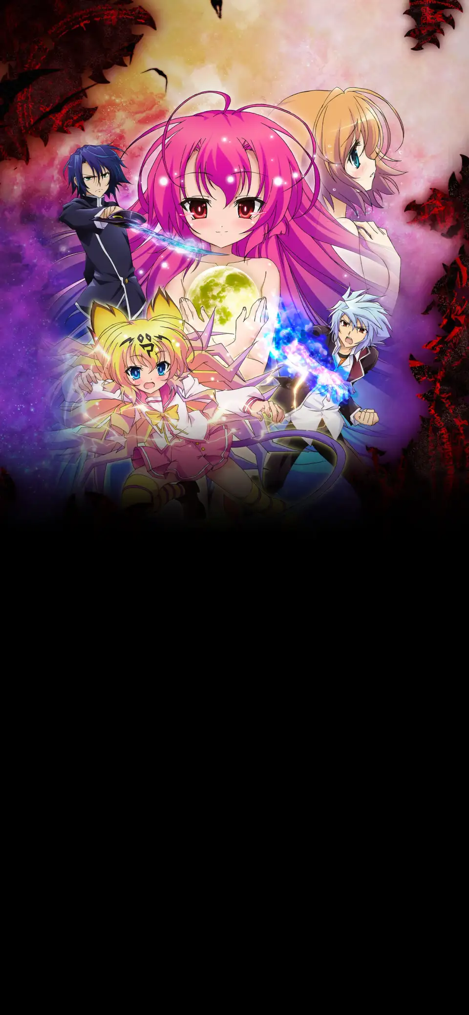 Itsuka Tenma no Kuro Usagi