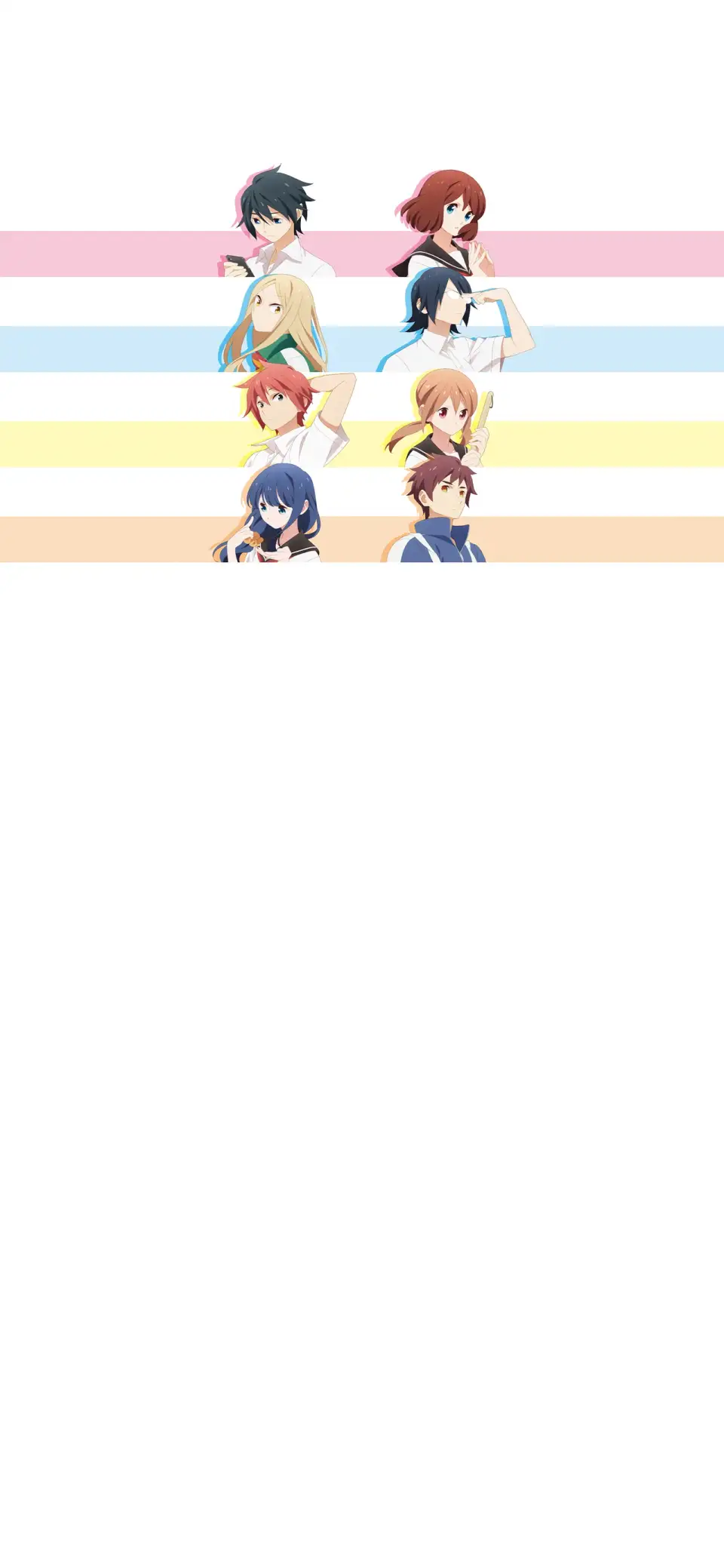 Tsurezure Children