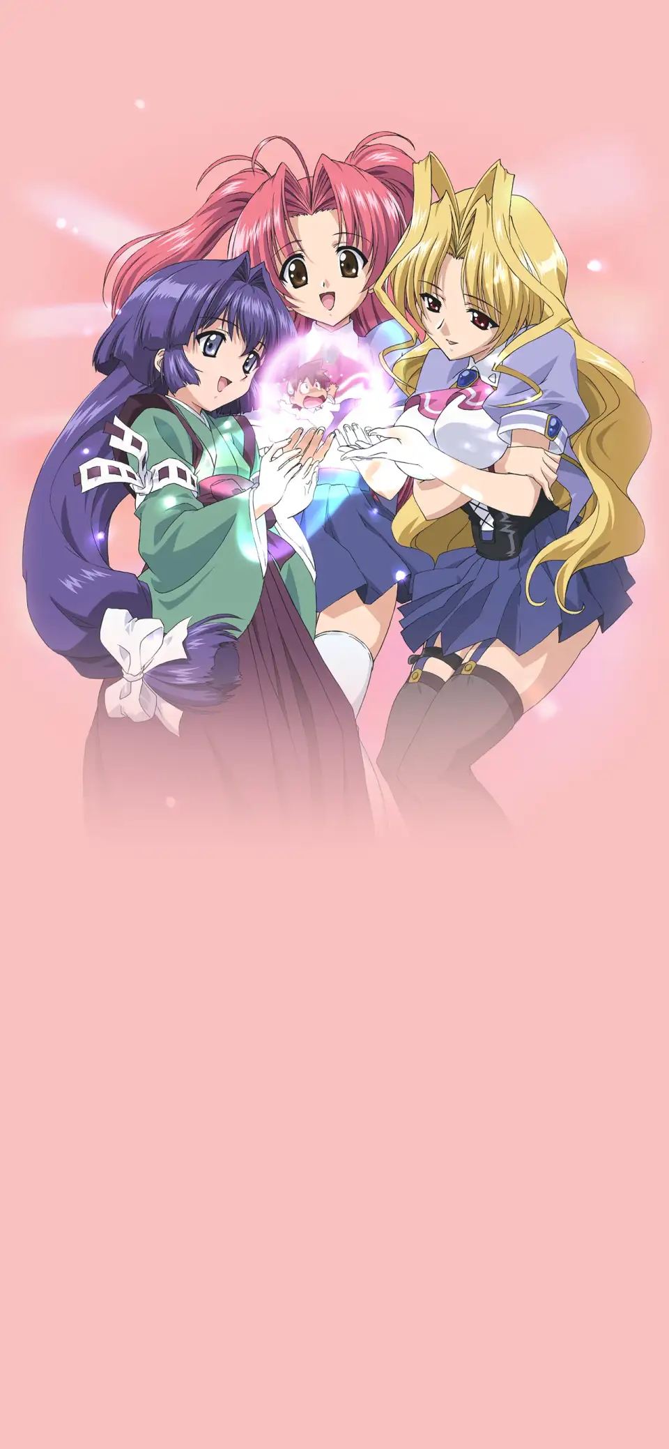 Maburaho