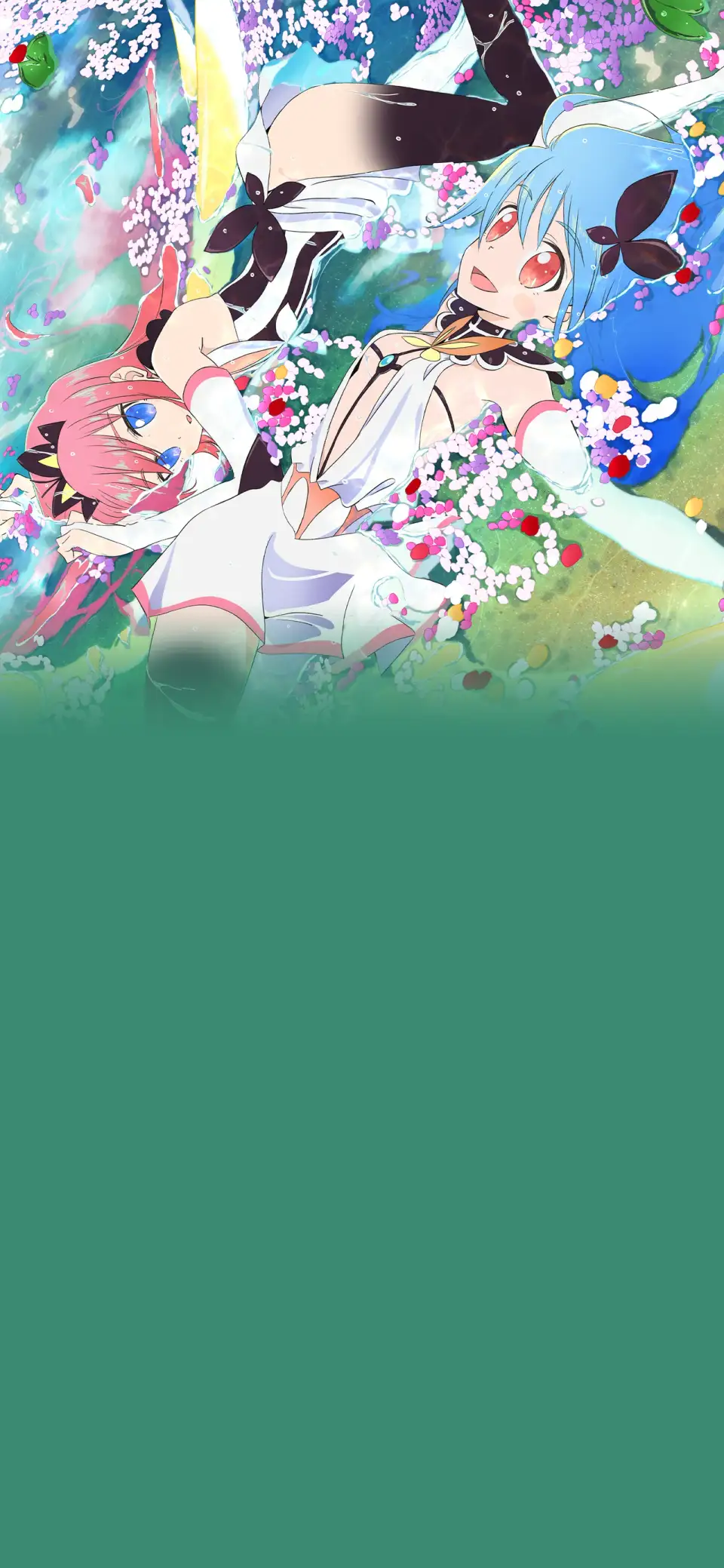 Flip Flappers