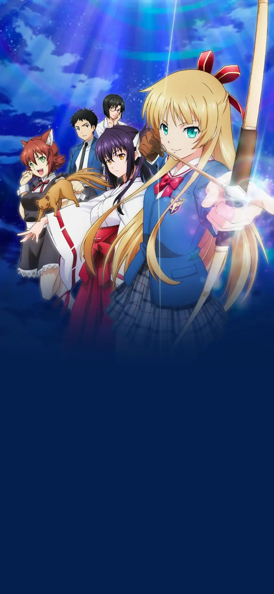 Isuca