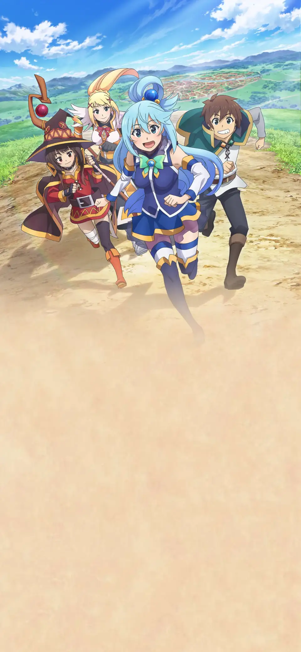Kono Subarashii Sekai ni Shukufuku wo!
