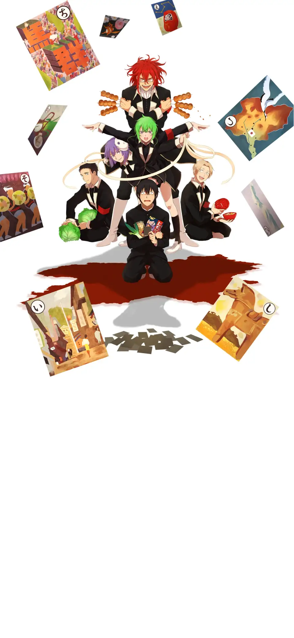 Omae wa Mada Gunma wo Shiranai