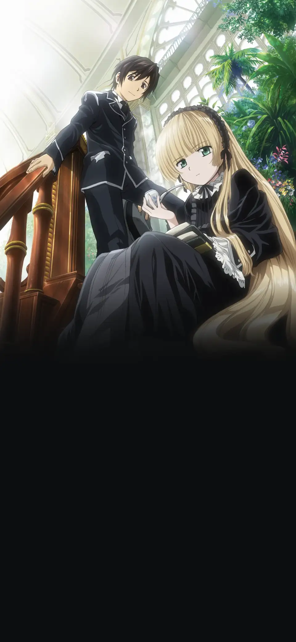 GOSICK