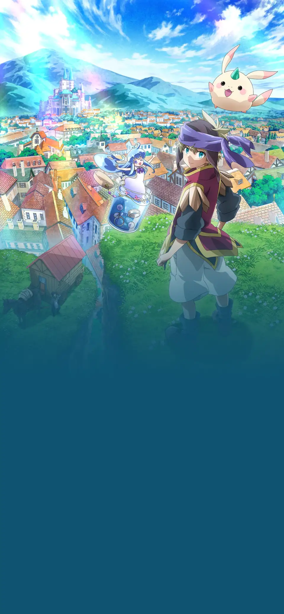 Merc Storia: Mukiryoku Shounen to Bin no Naka no Shoujo