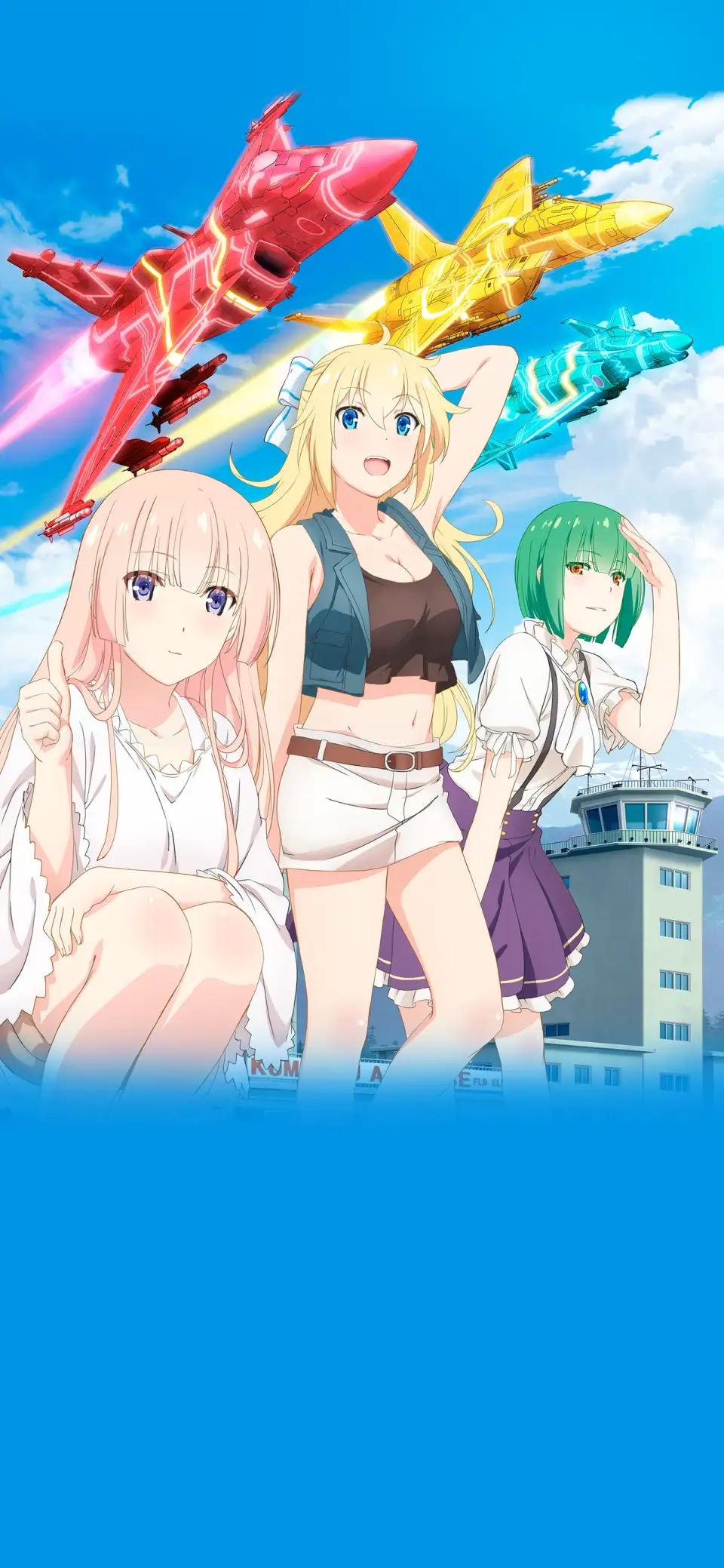 Girly Air Force