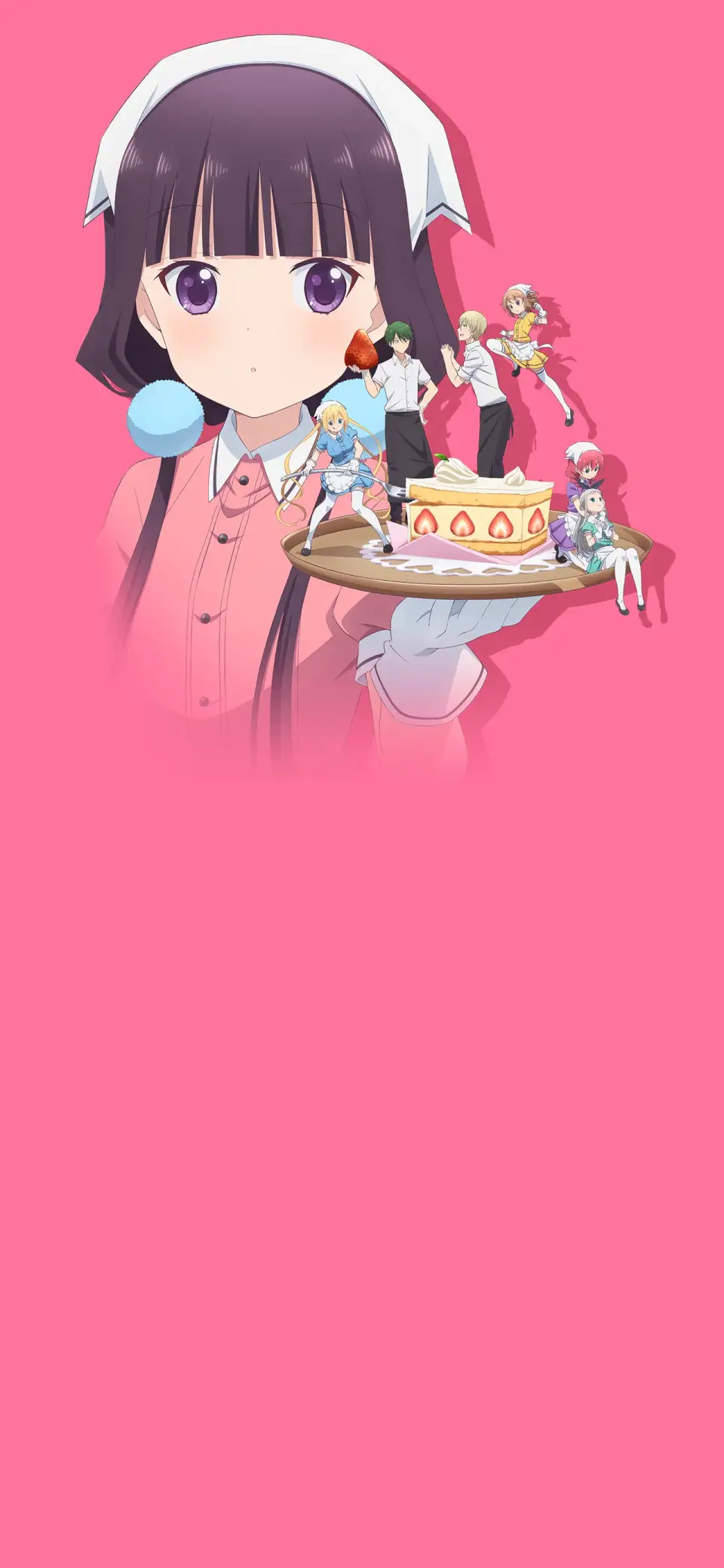 Blend S
