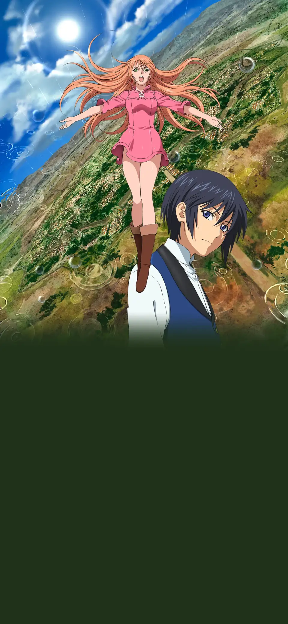 Soredemo Sekai wa Utsukushii