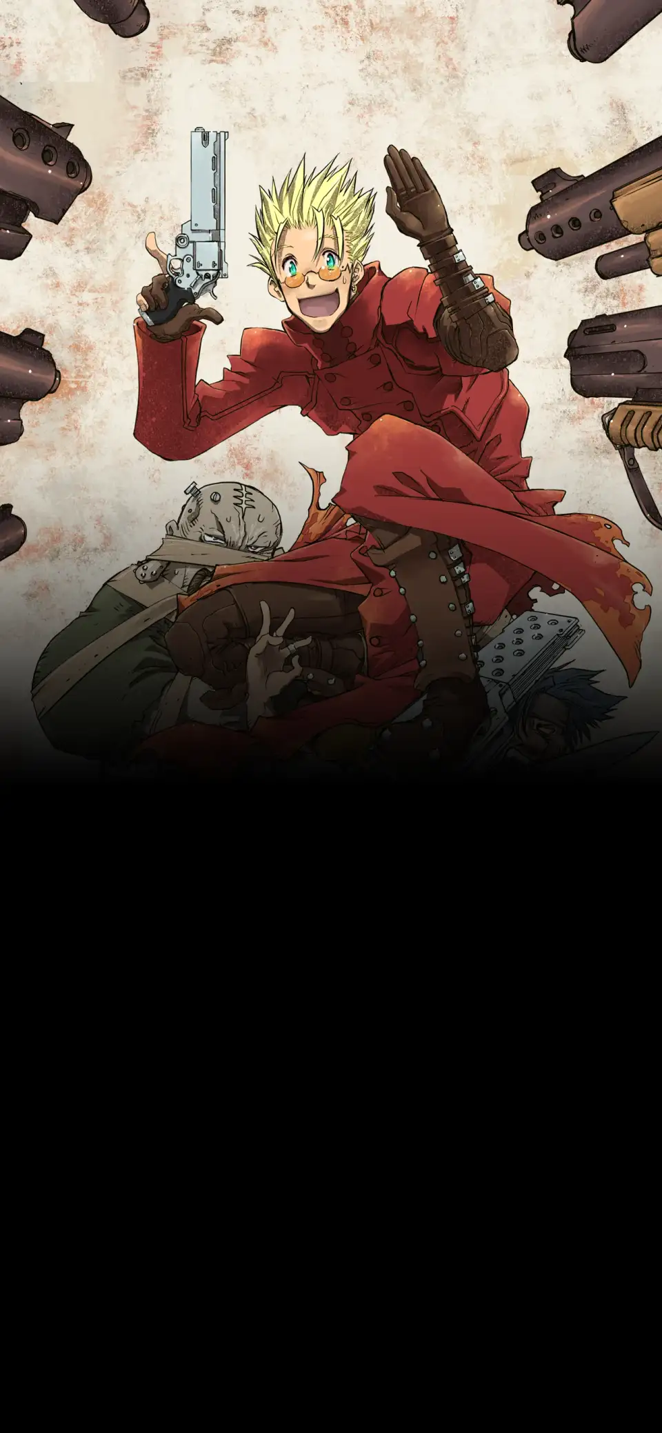 TRIGUN