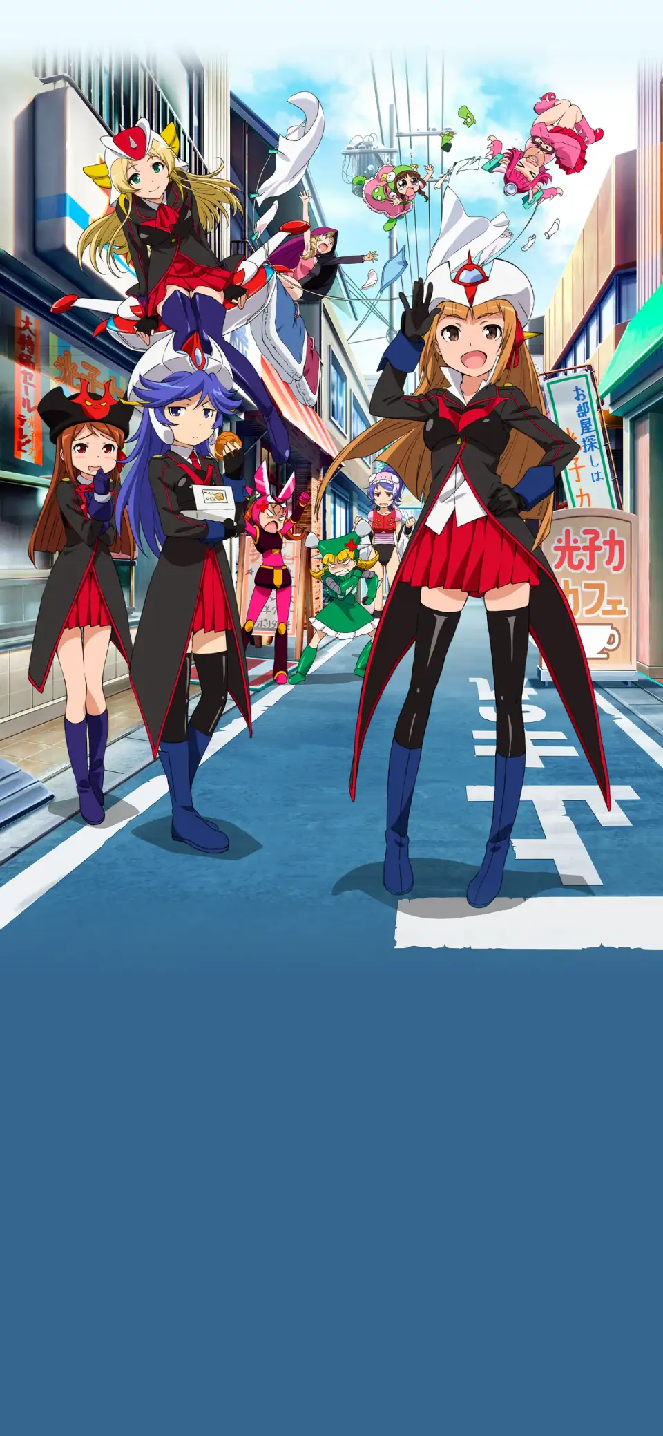 Robot Girls Z