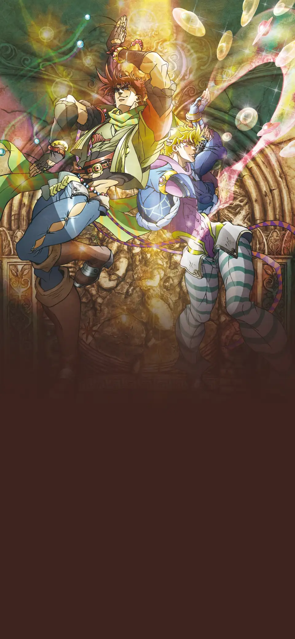 JoJo no Kimyou na Bouken: Stardust Crusaders