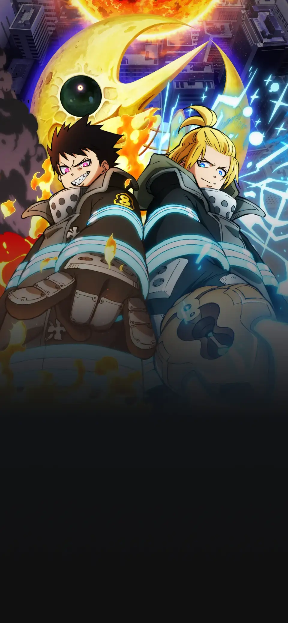 Enen no Shouboutai
