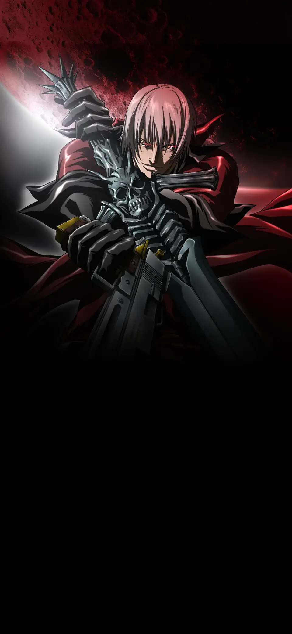 Devil May Cry