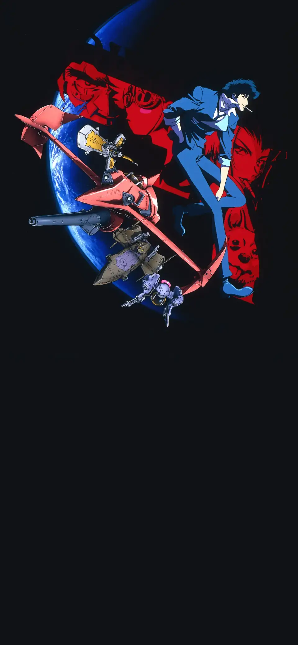 Cowboy Bebop