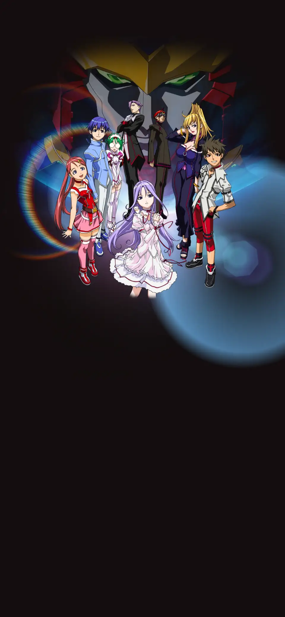 Choujuushin Gravion