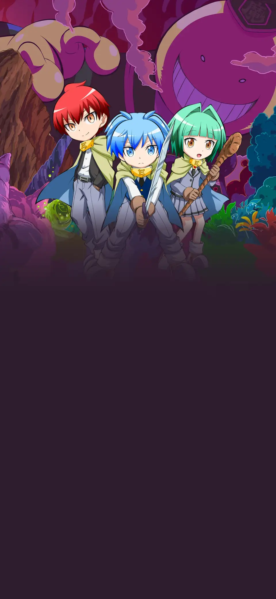Koro-sensei Q!