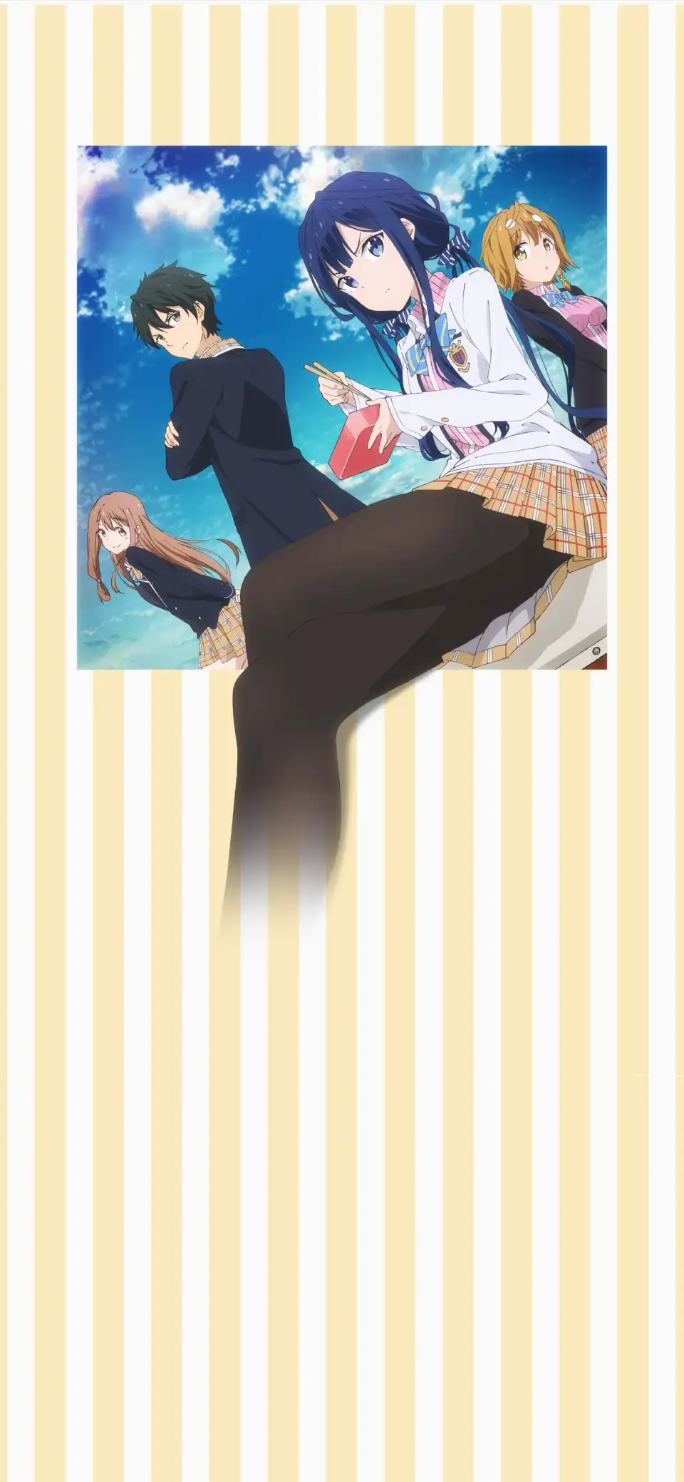 Masamune-kun no Revenge