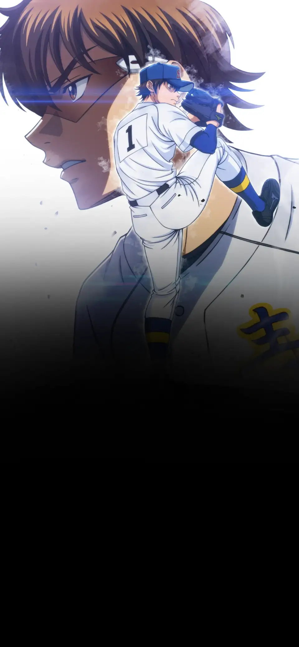 Diamond no Ace