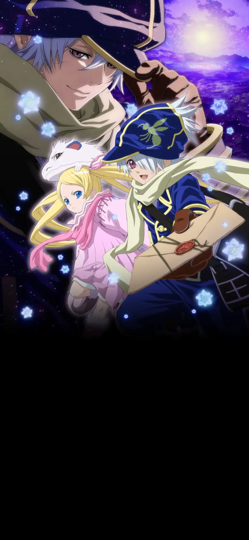Tegamibachi Reverse
