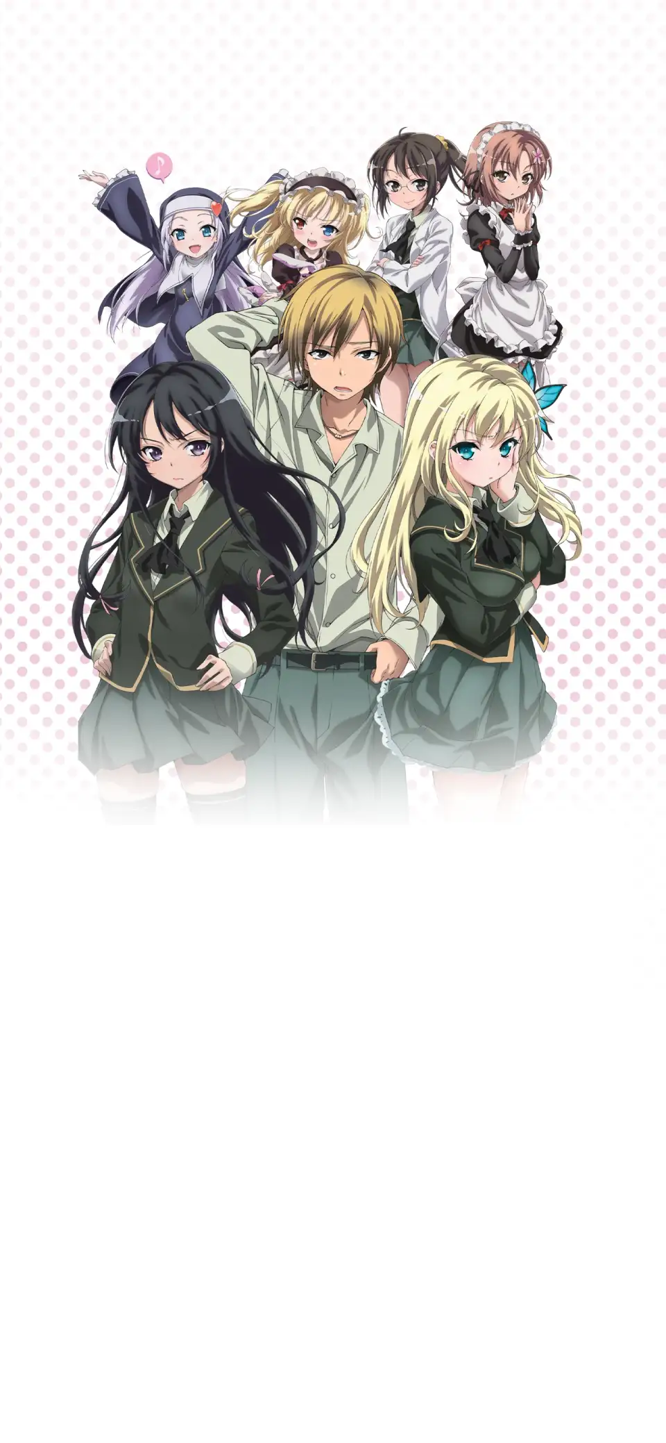 Boku wa Tomodachi ga Sukunai Next