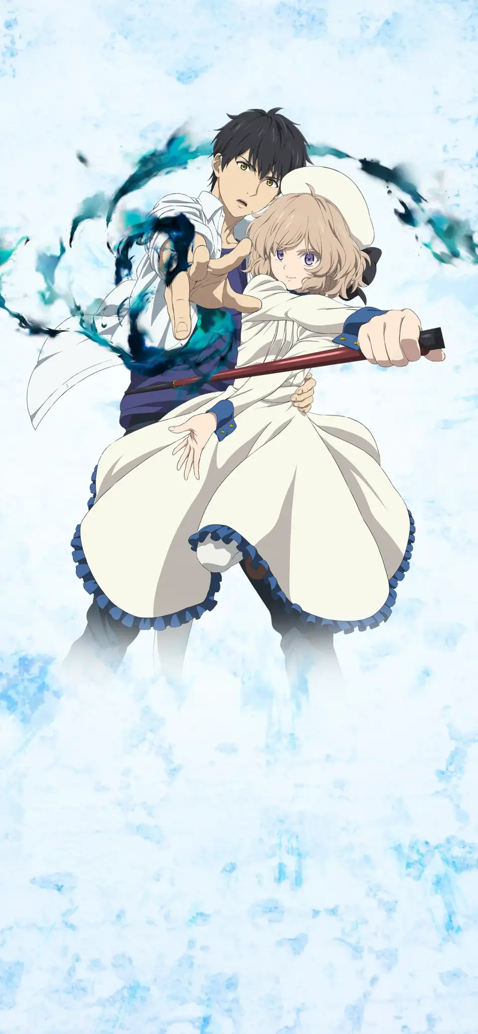 Kyokou Suiri