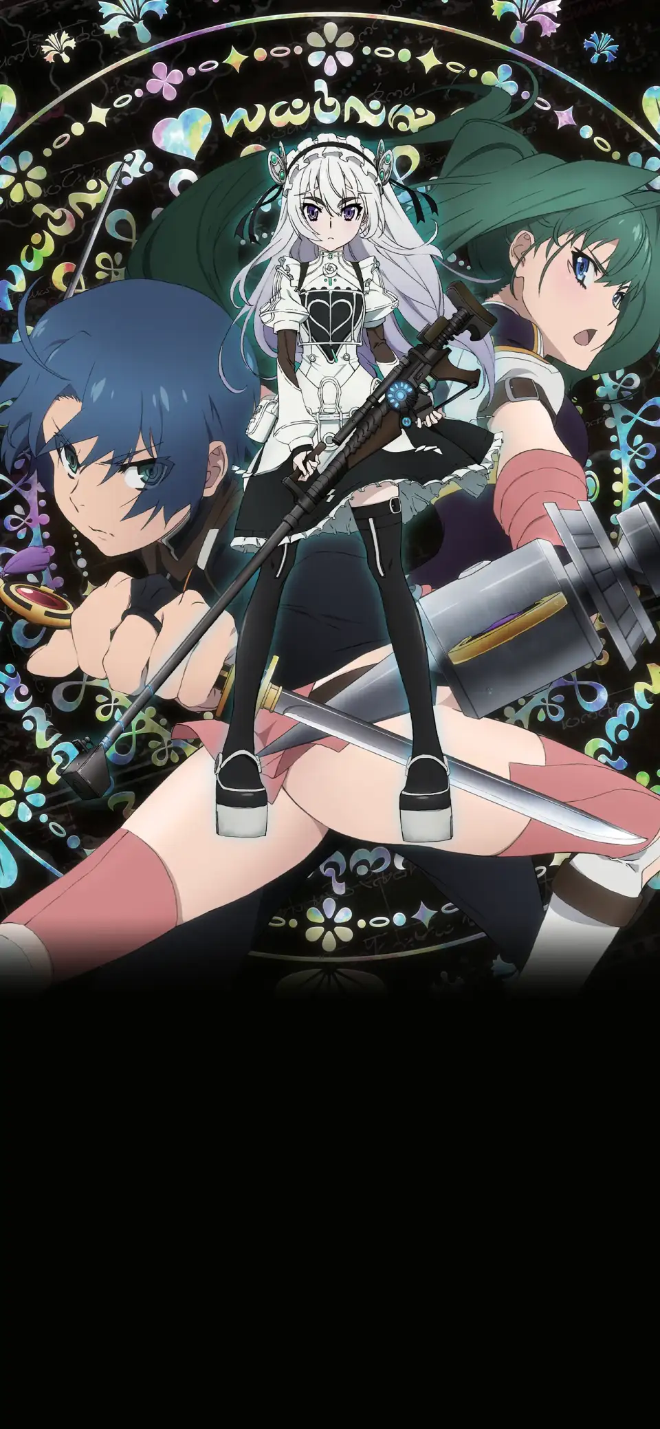 Hitsugi no Chaika: Avenging Battle