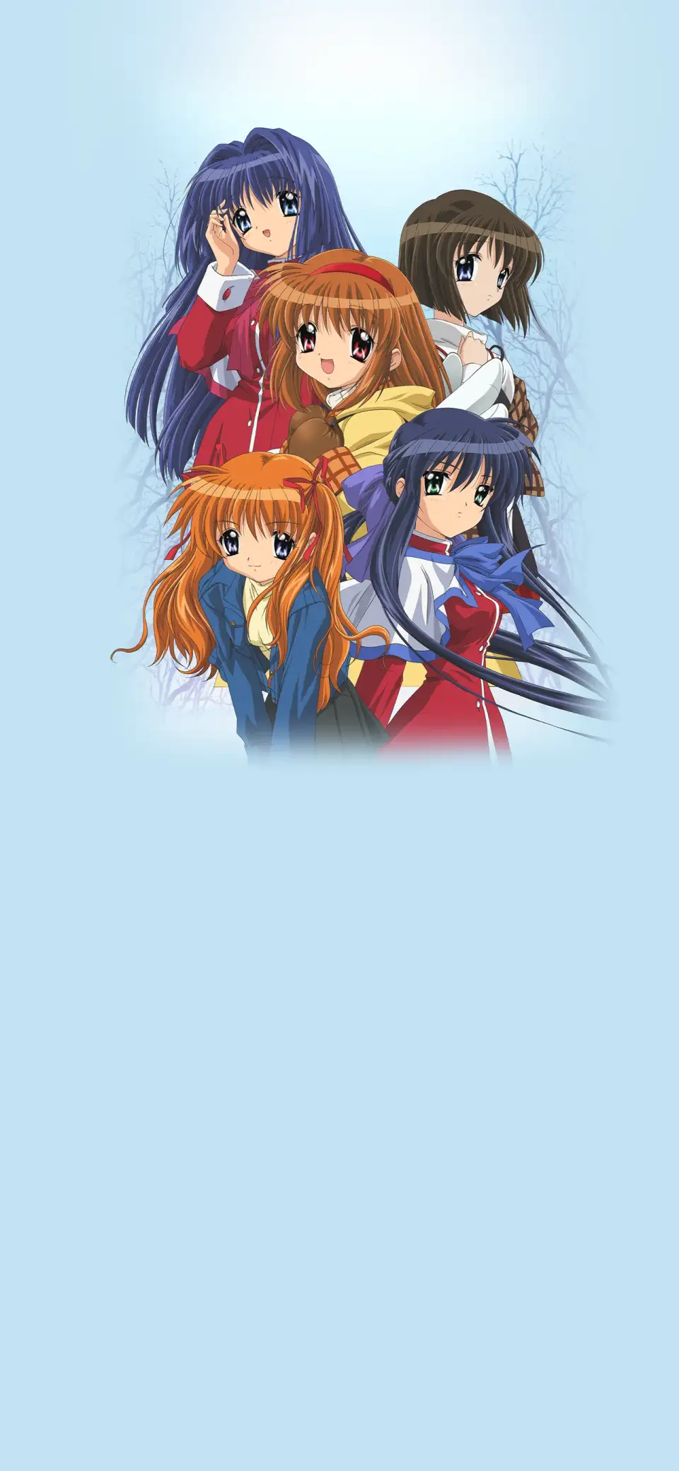 Kanon
