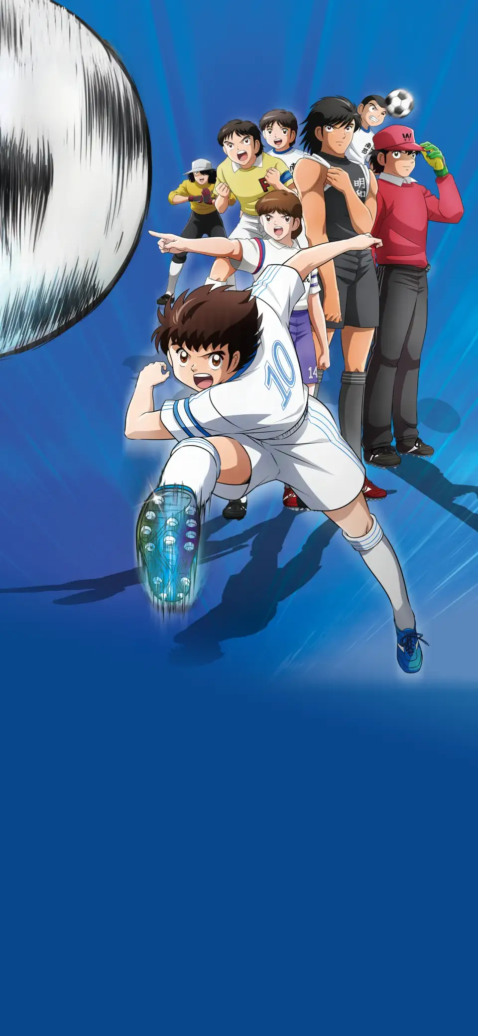 Captain Tsubasa