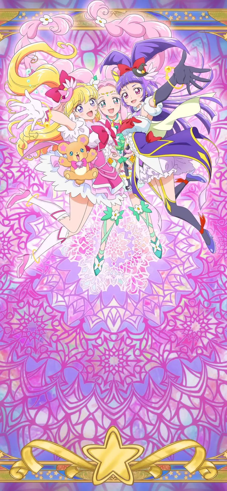 Mahoutsukai Precure!! MIRAI DAYS