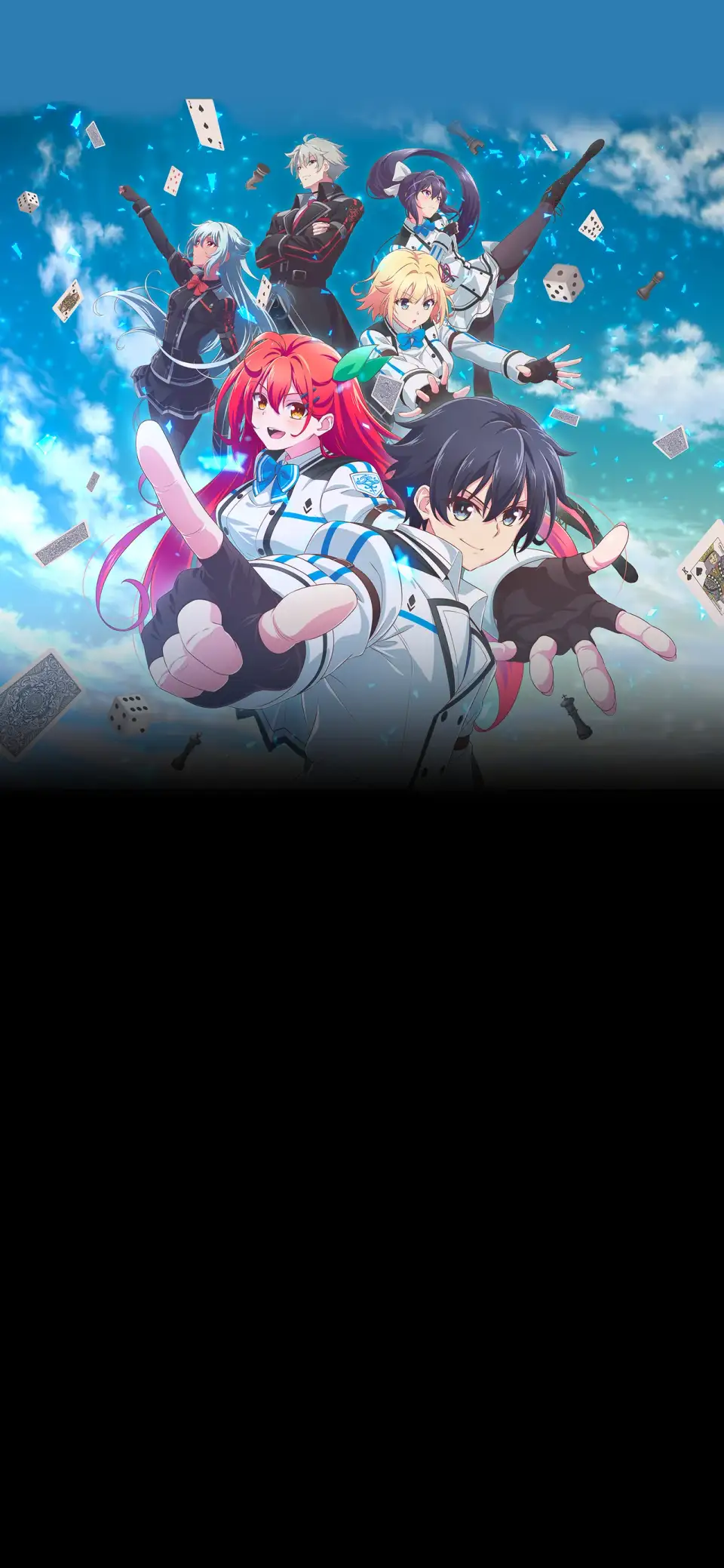 Kami wa Game ni Ueteiru.