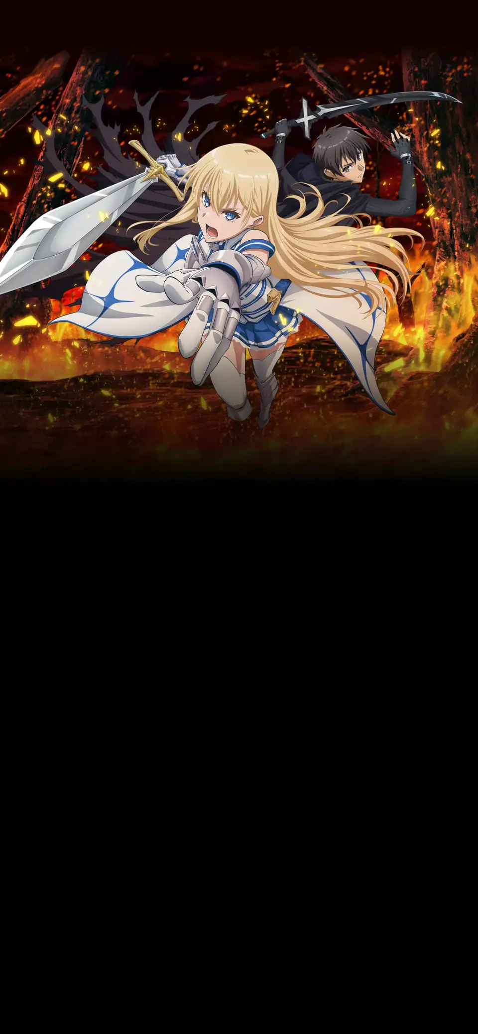 Boushoku no Berserk