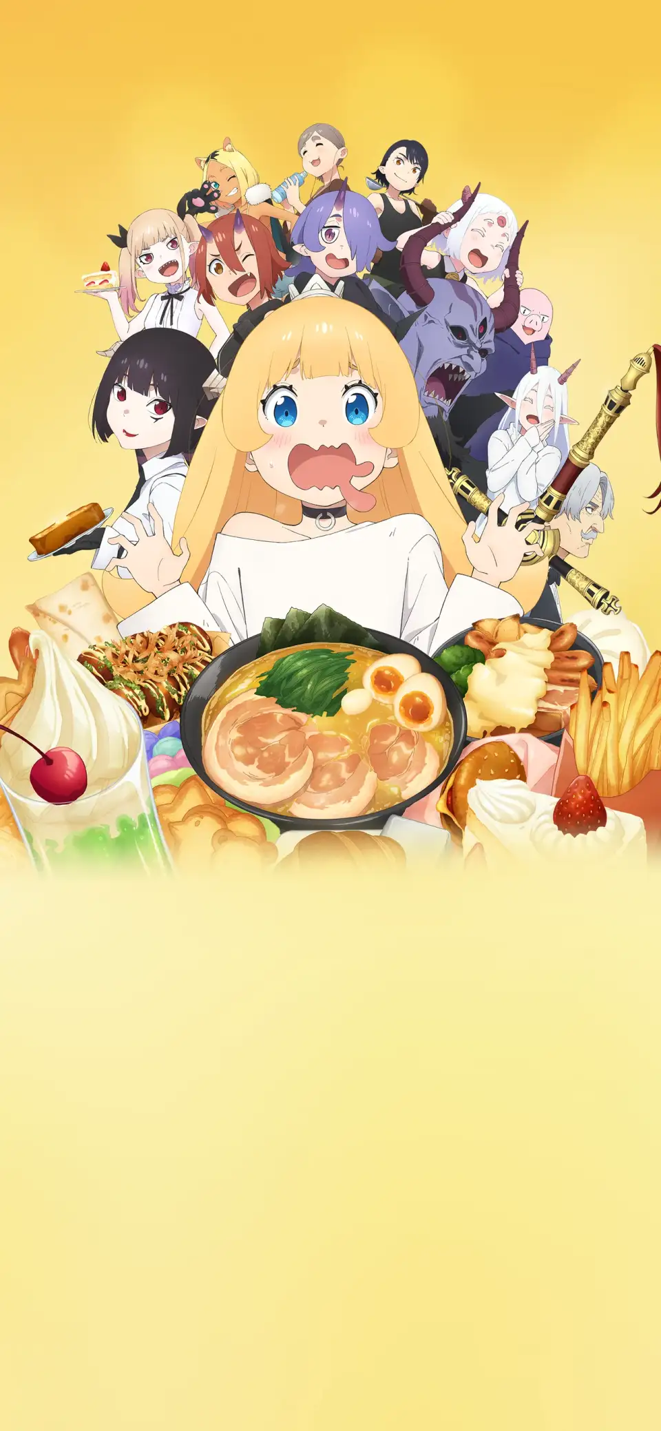 Himesama "Goumon" no Jikan desu